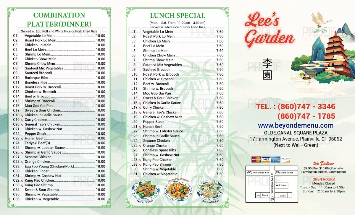 Lee's Garden Kitchen - 2