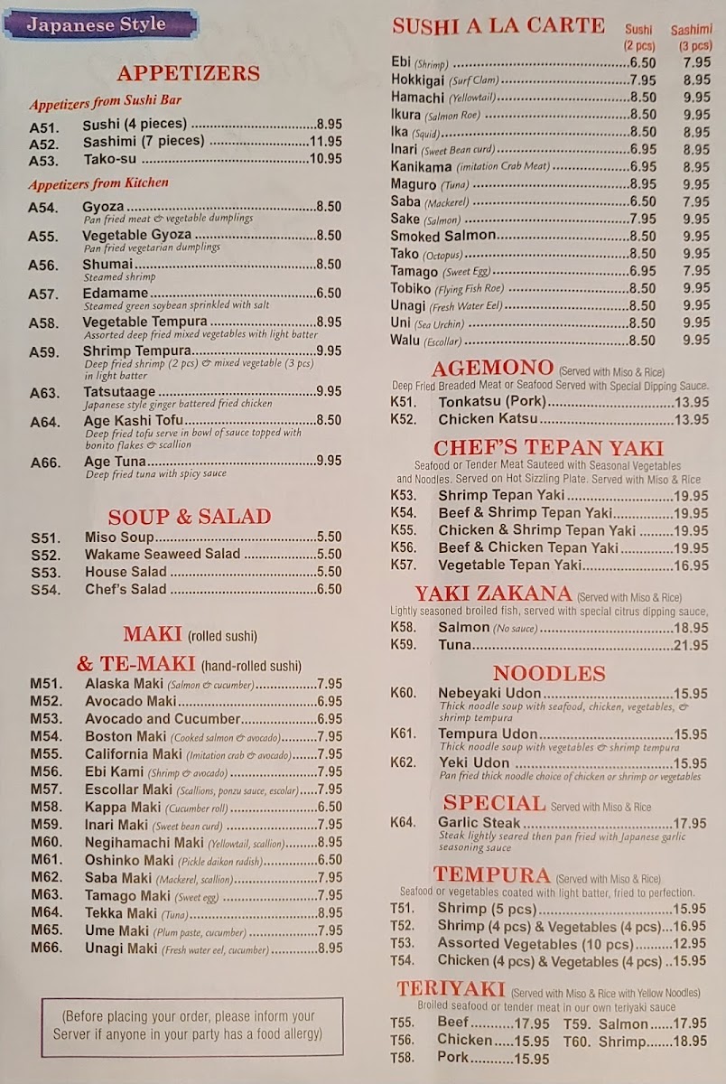 Little Tokyo & Saigon - 4