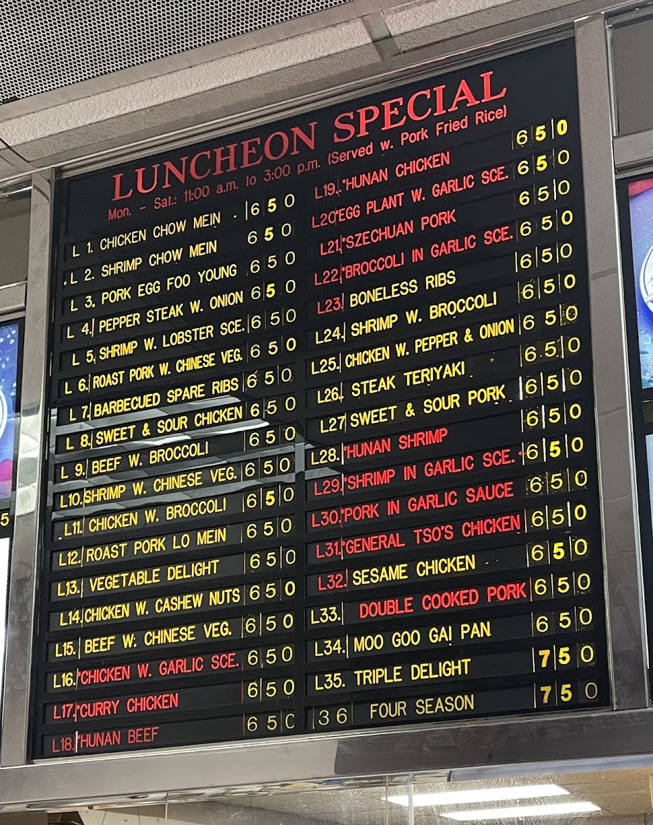 New Taste of China - 1