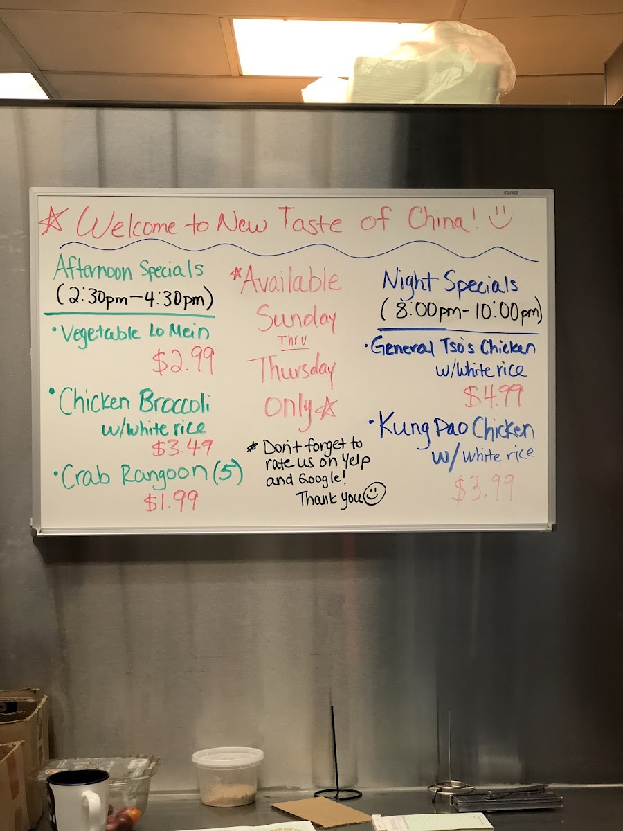 New Taste of China - 2