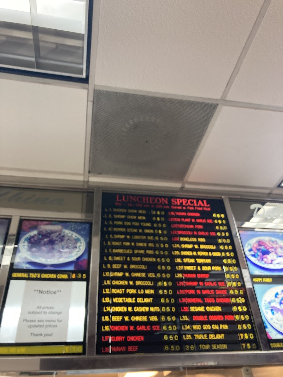 New Taste of China - 8