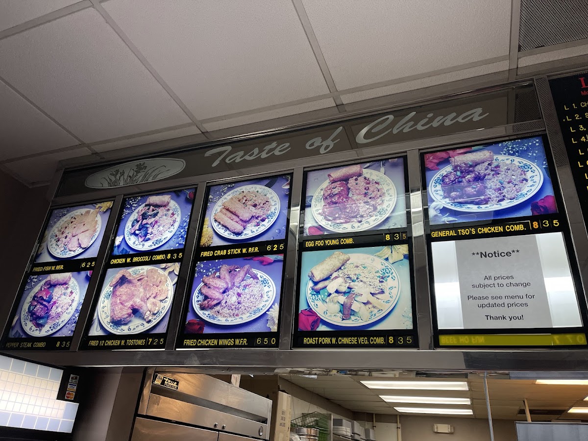 New Taste of China - 9