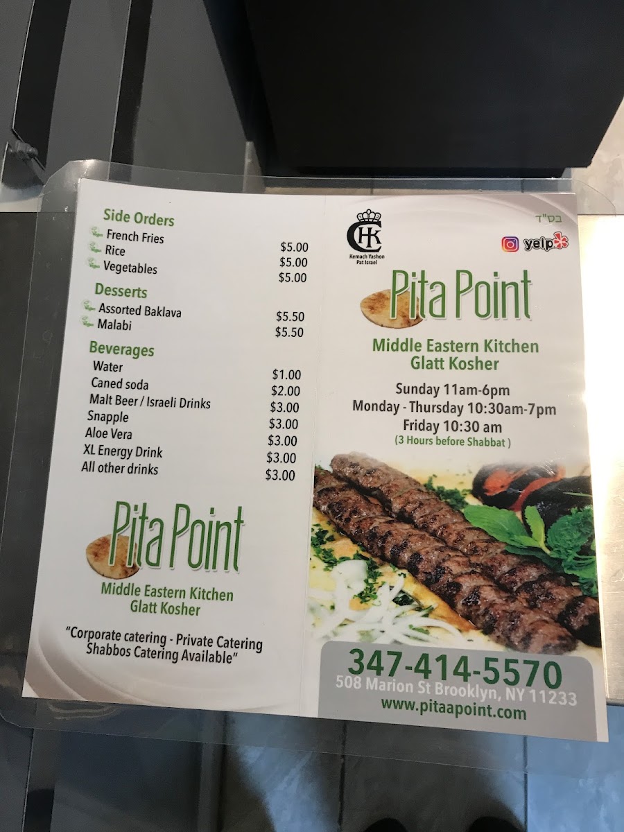Pita Point - 5