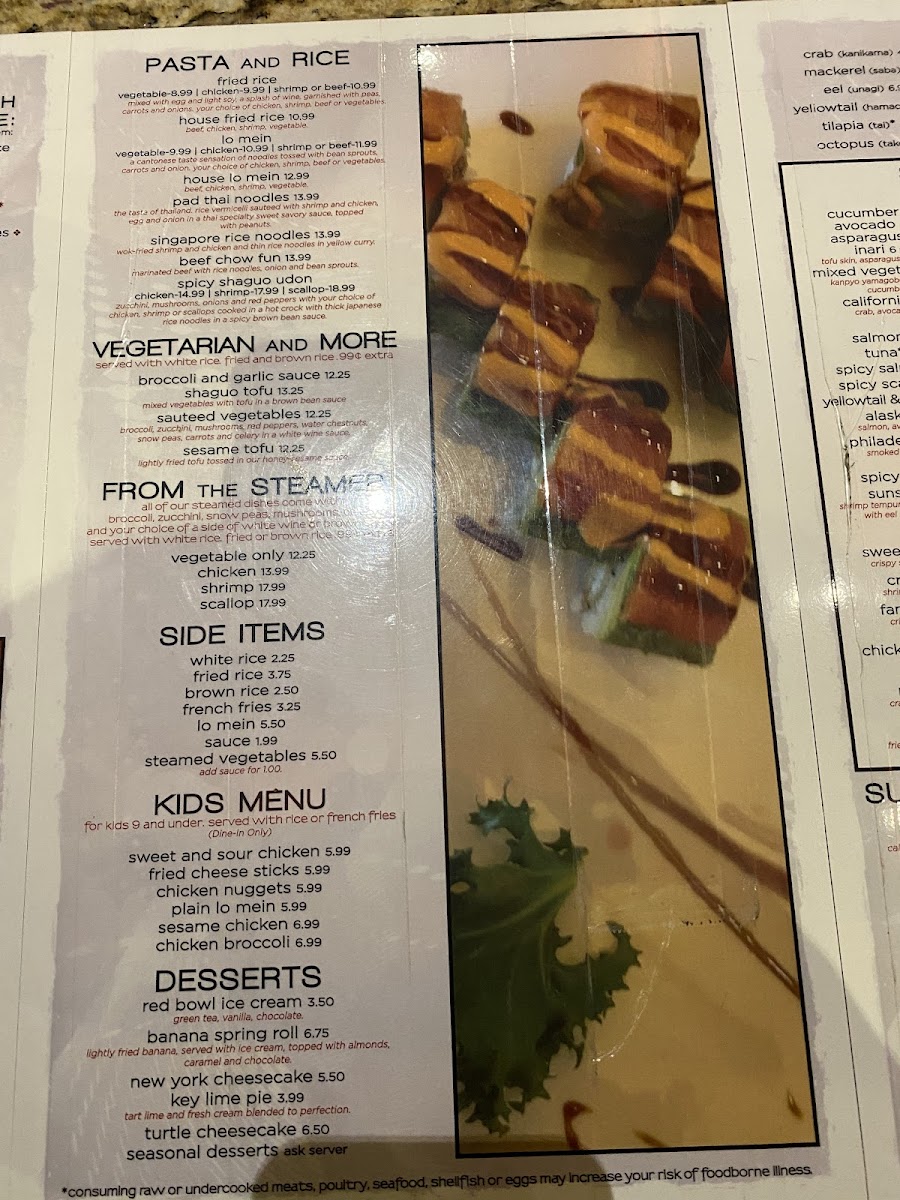 Red Bowl Asian Bistro - 6