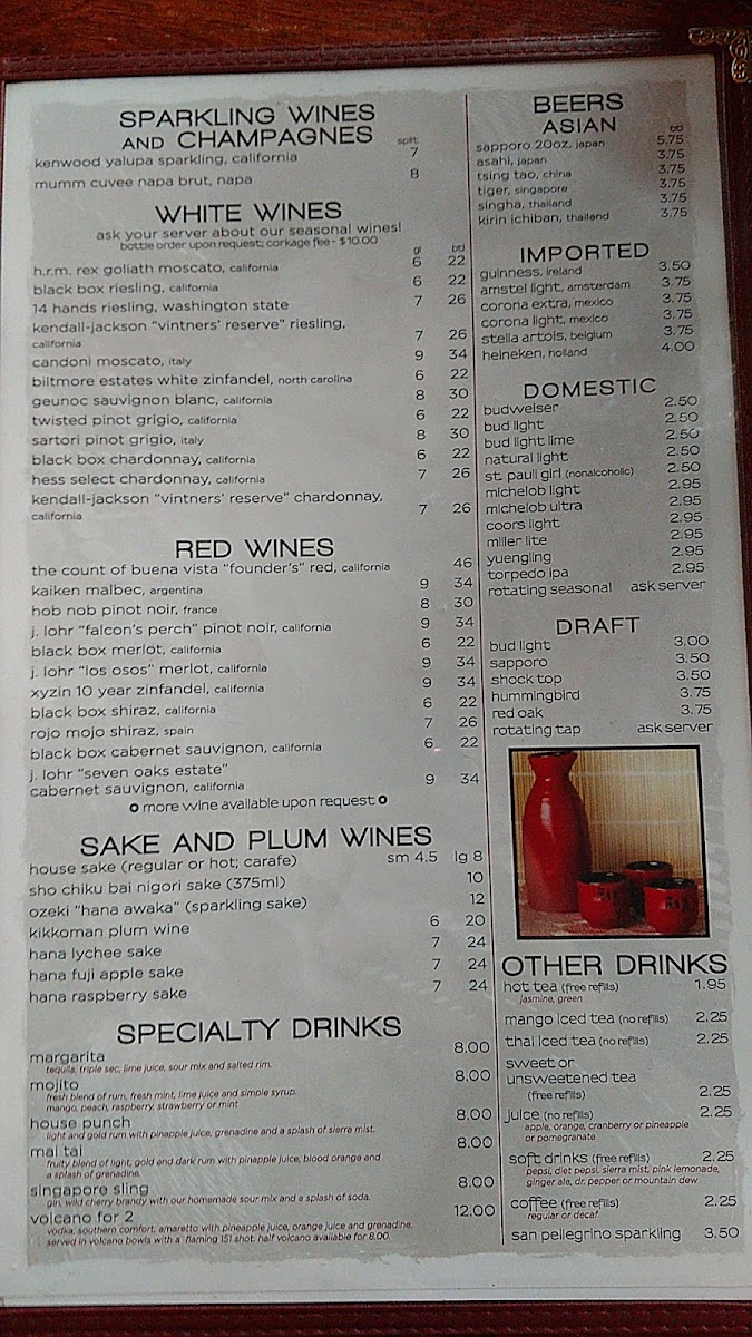 Red Bowl Asian Bistro - 8