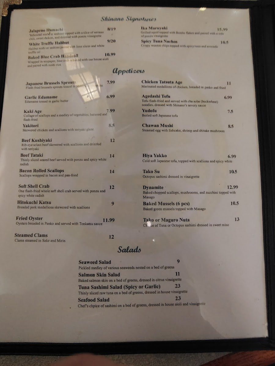 Shinano Restaurant - 1