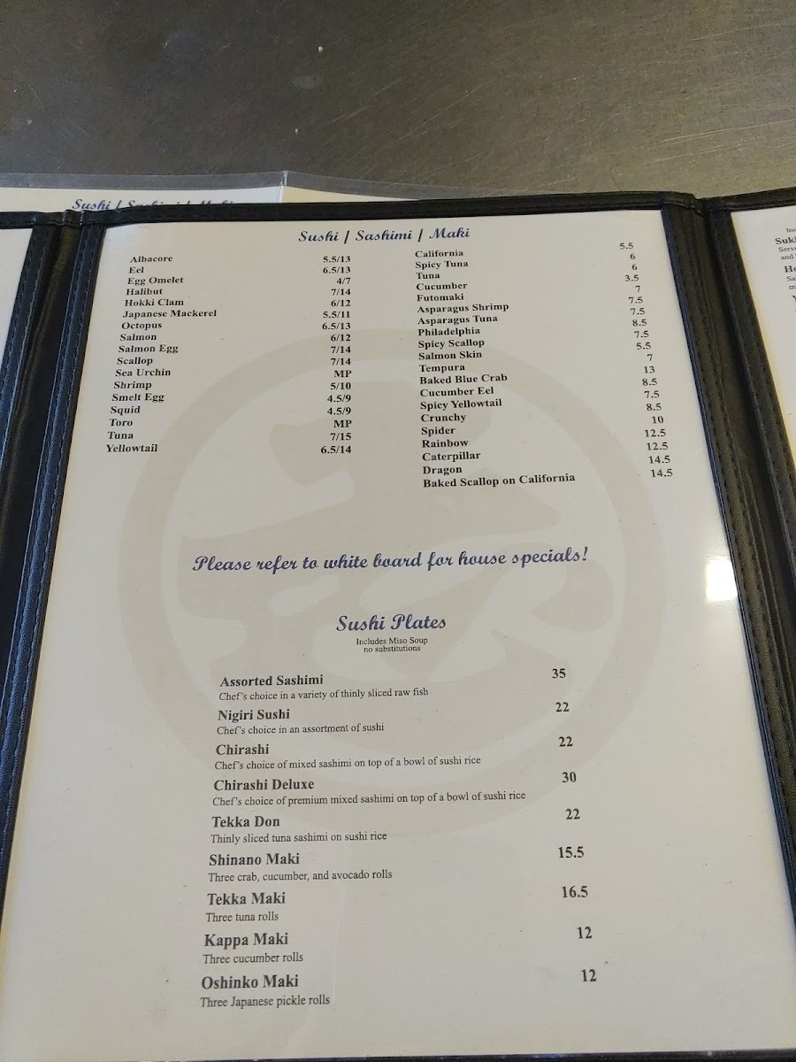 Shinano Restaurant - 8