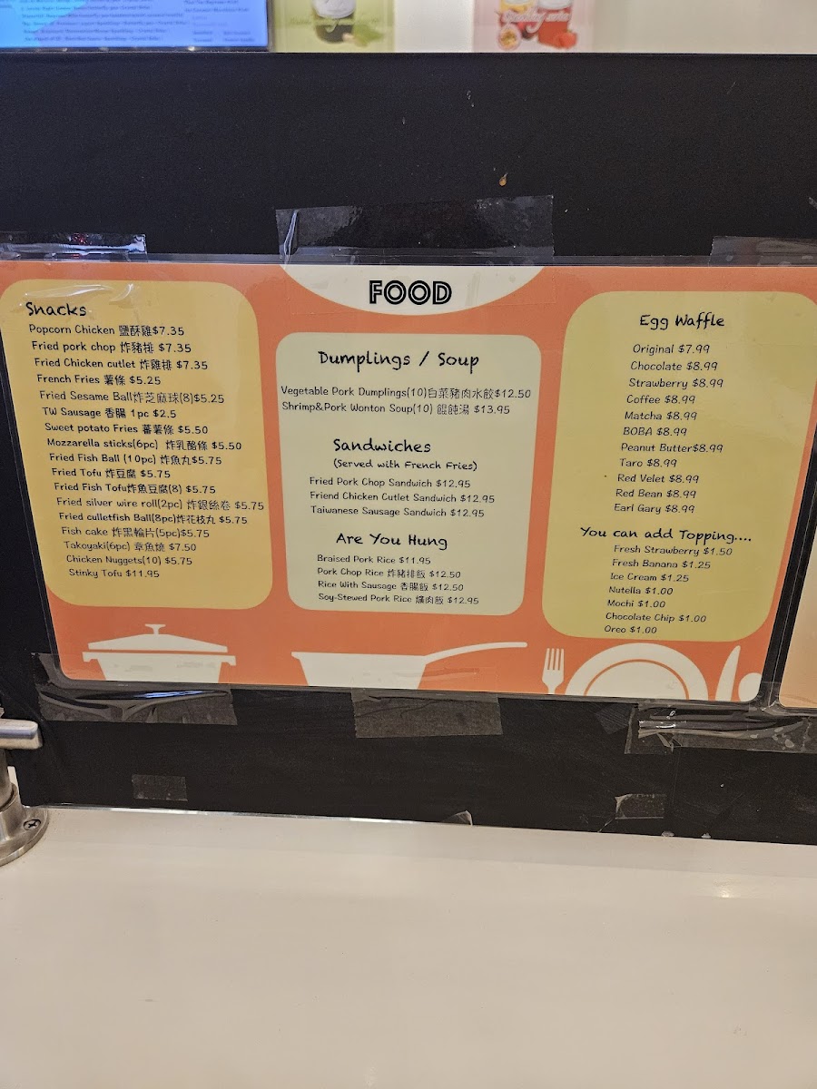 Sugar Fix Boba Cafe - 7