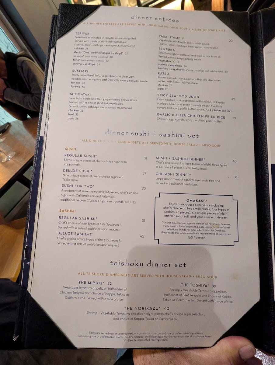 Waraji Japanese Restaurant - 1