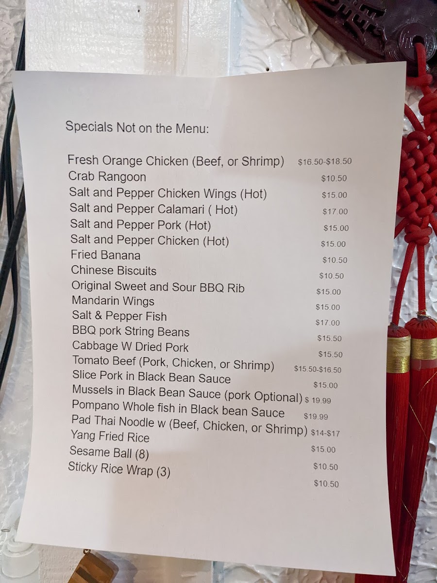 Mandarin Garden Chinese Restaurant - 8