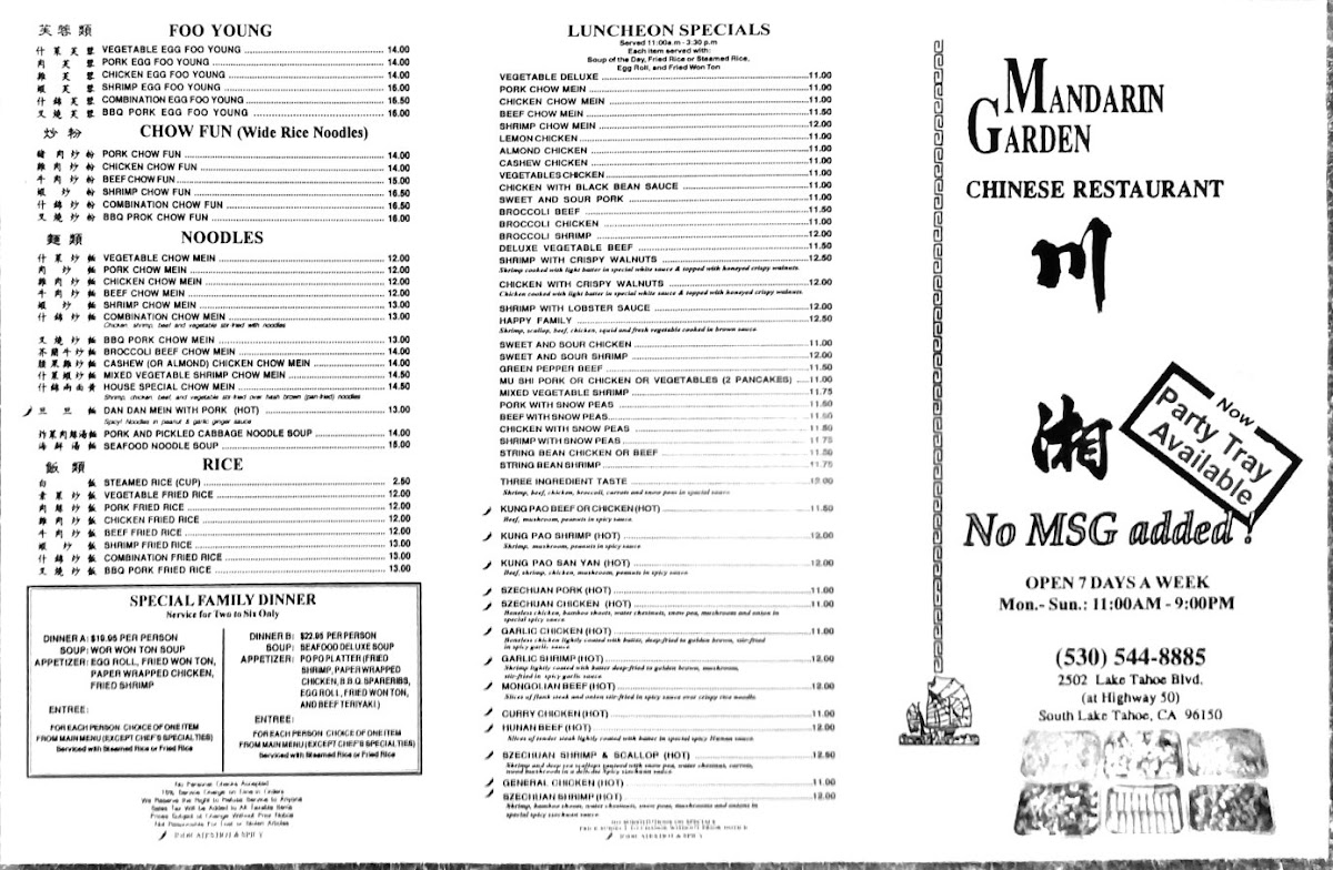 Mandarin Garden Chinese Restaurant - 9