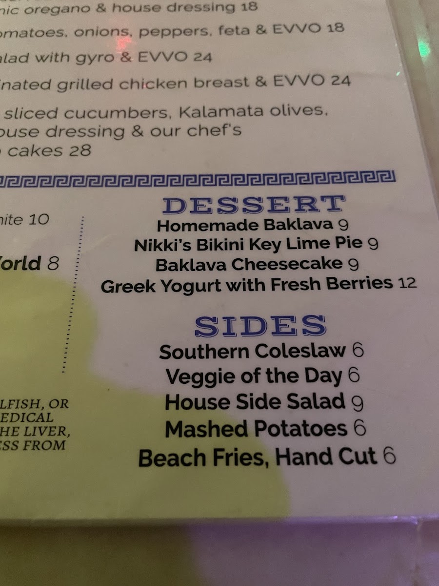 Anglins beach cafe - 9