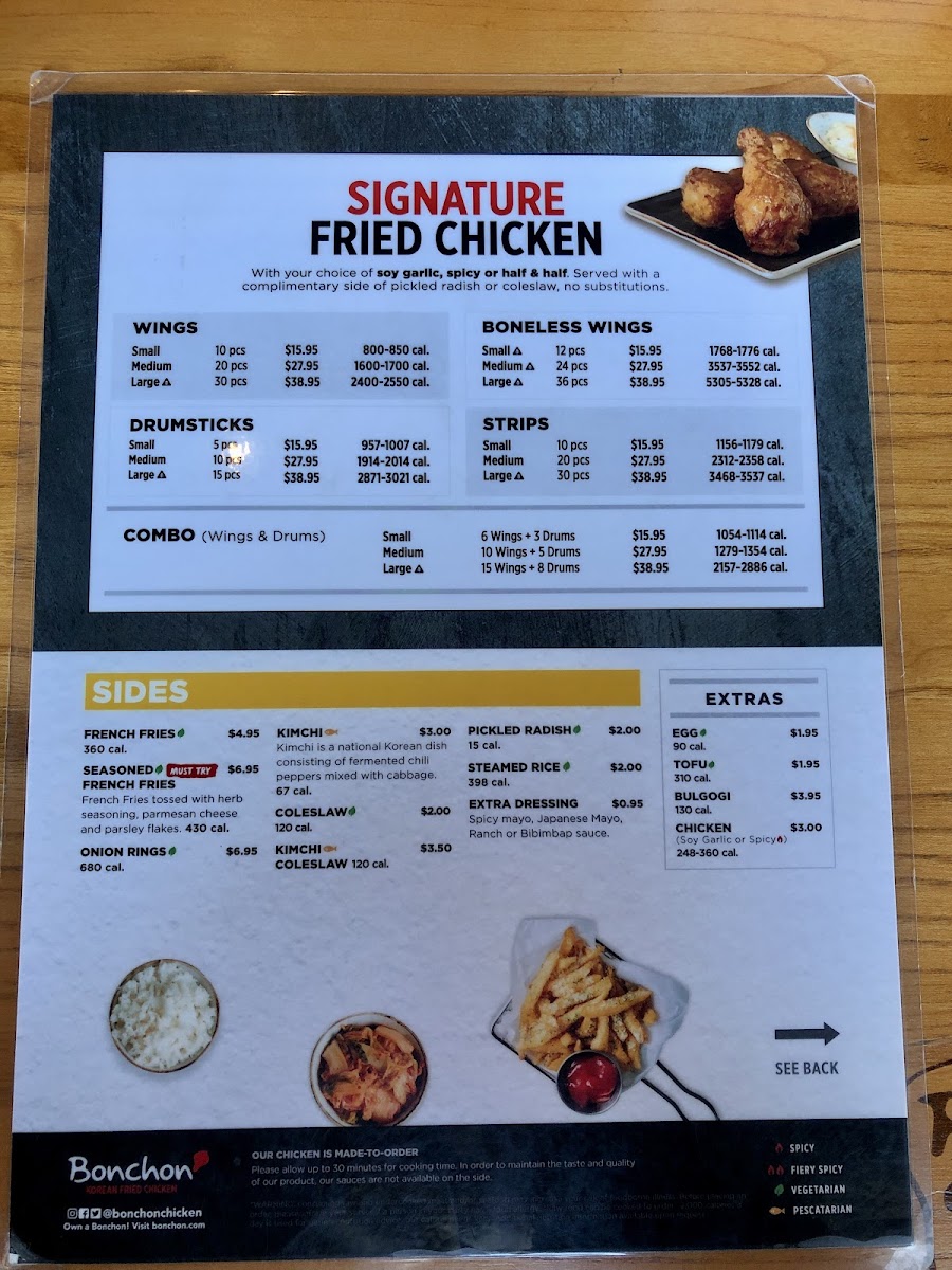 Bonchon Flushing Northern - 10