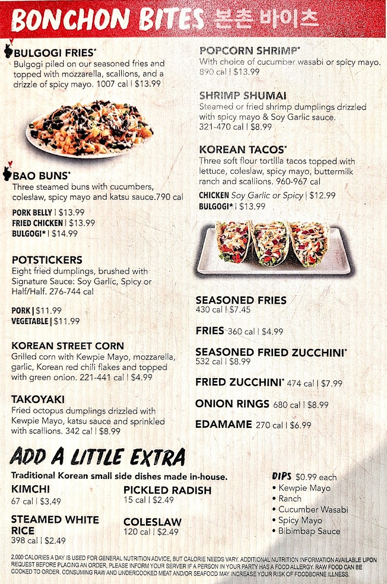 Bonchon Flushing Northern - 2