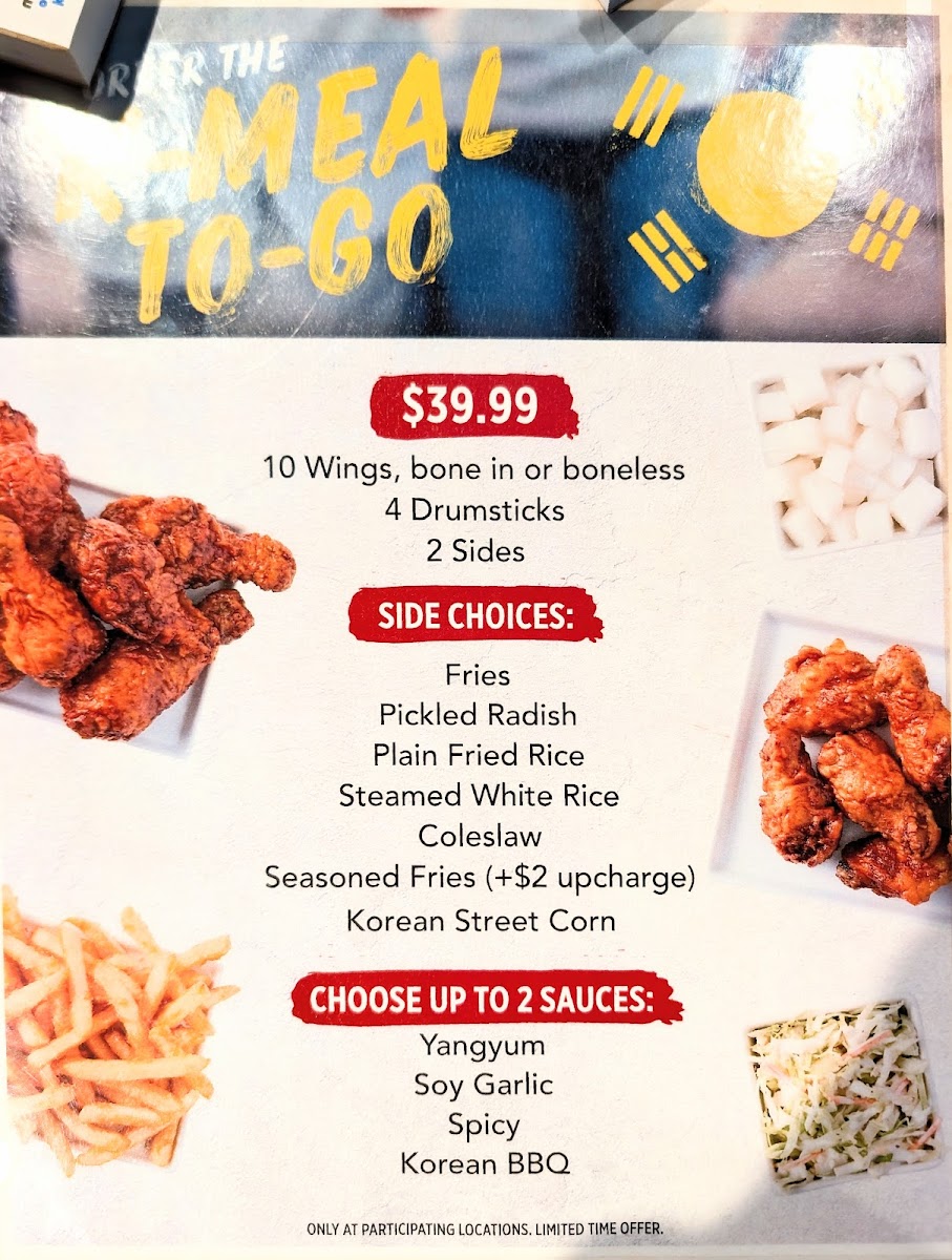 Bonchon Flushing Northern - 4