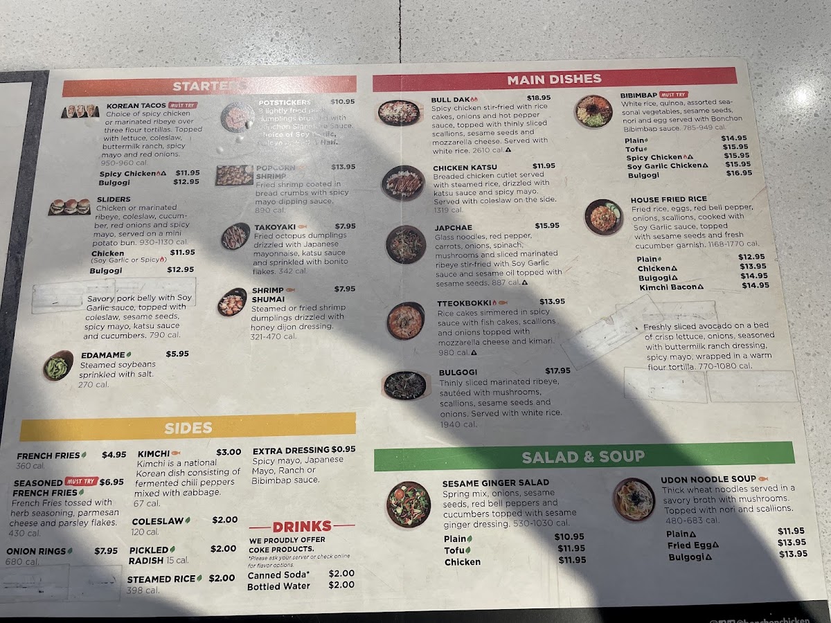 Bonchon Flushing Northern - 5