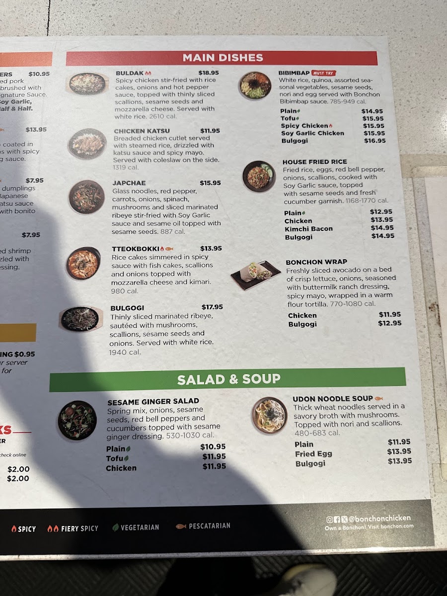 Bonchon Flushing Northern - 7