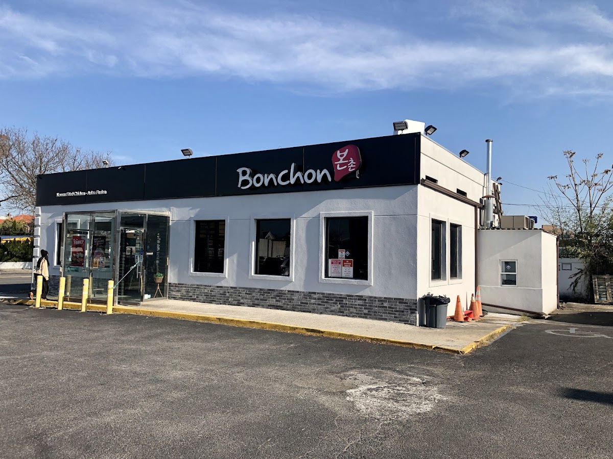 Bonchon Flushing Northern