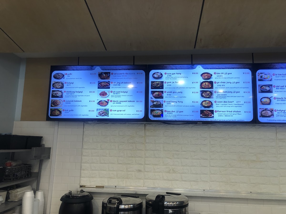 Bab Plus Restaurant - 10