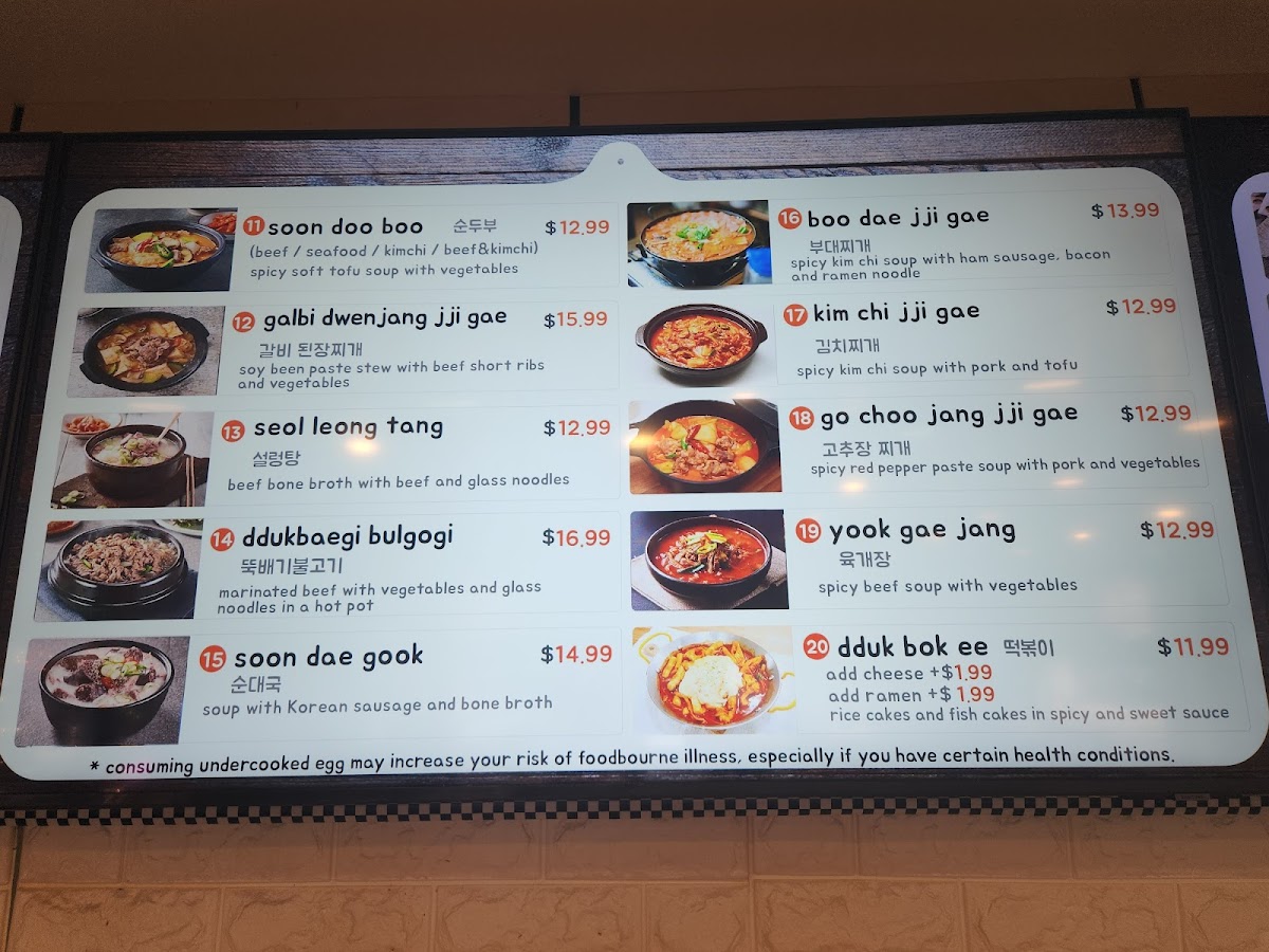 Bab Plus Restaurant - 2