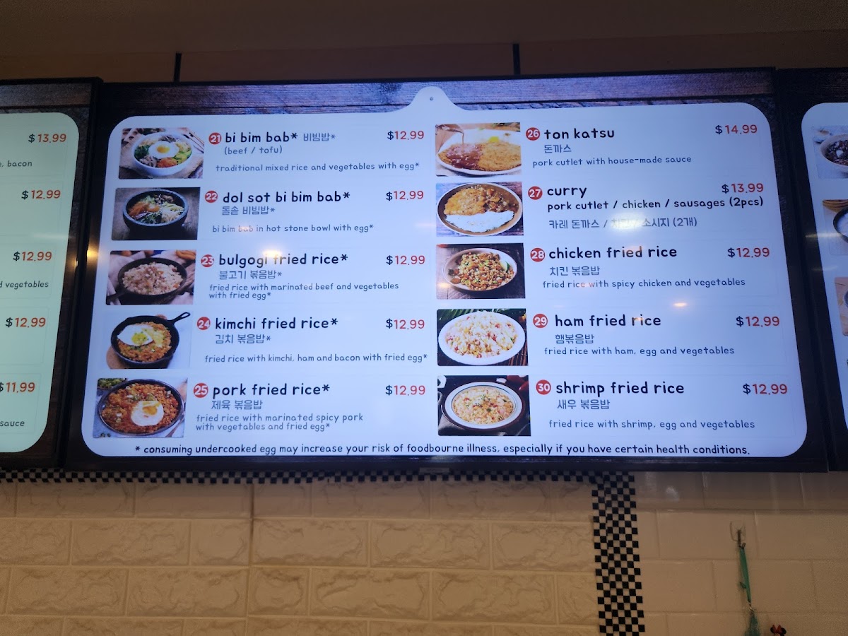 Bab Plus Restaurant - 4