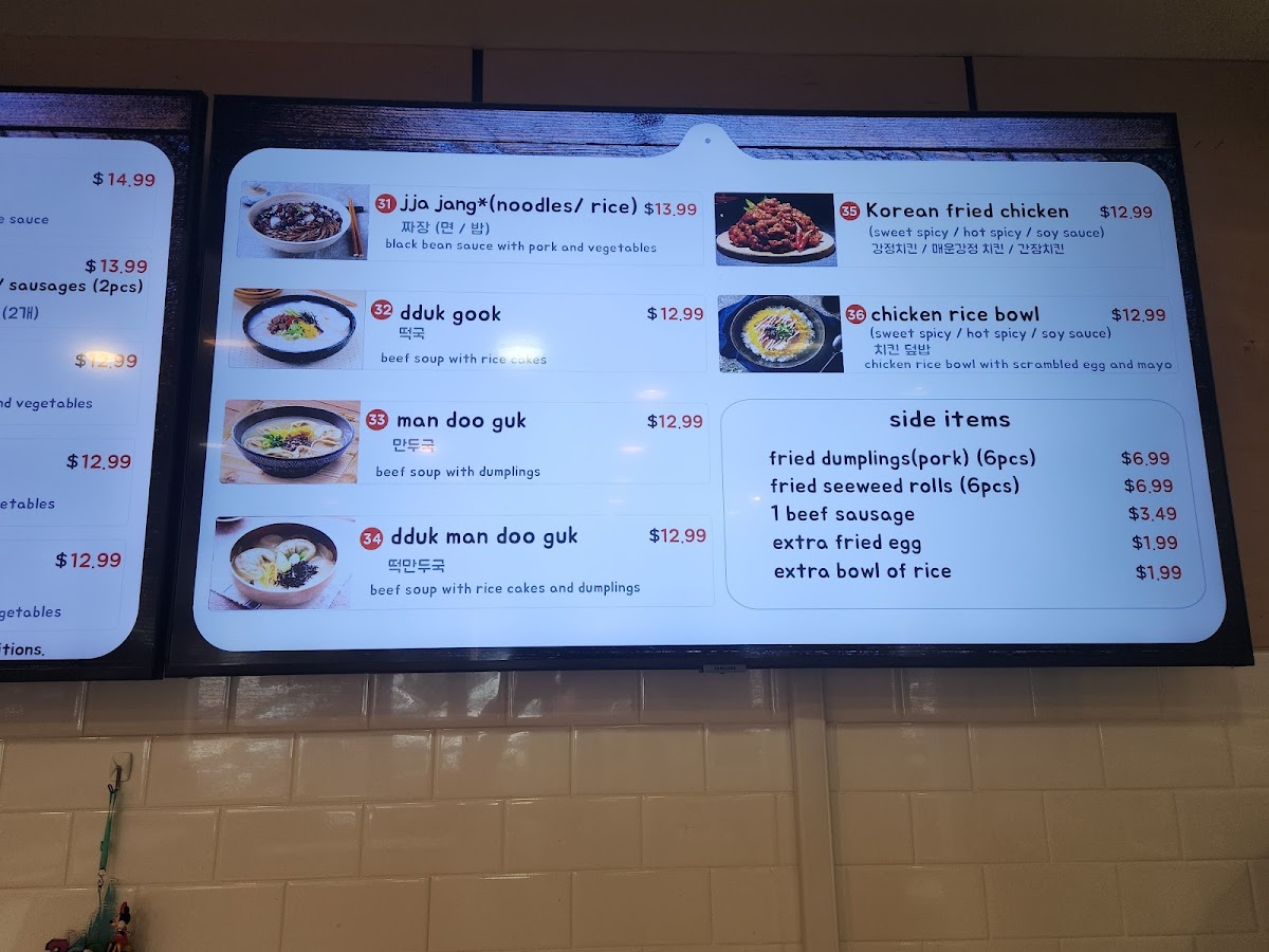 Bab Plus Restaurant - 5