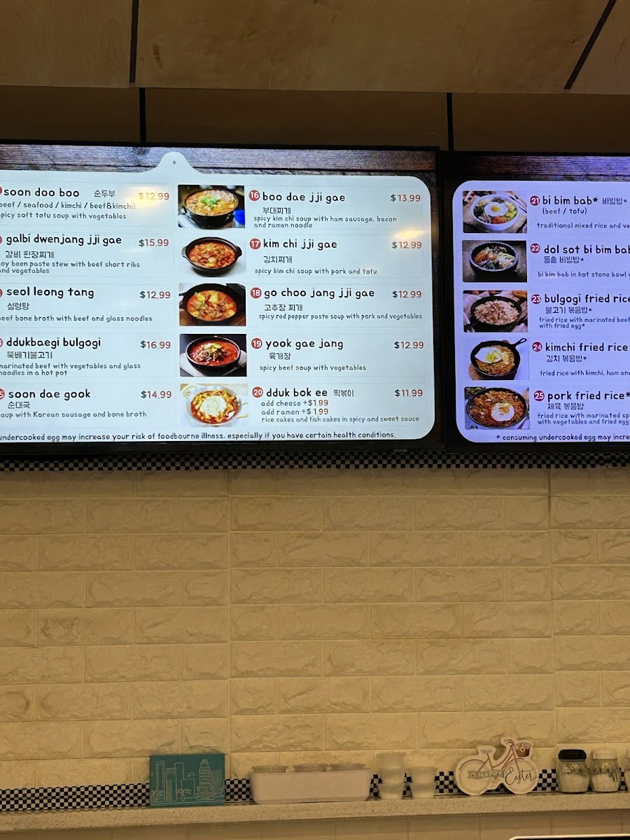 Bab Plus Restaurant - 6