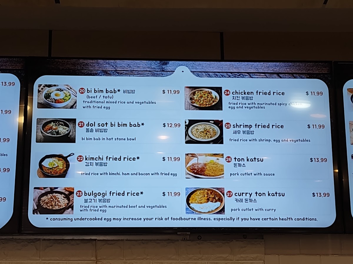 Bab Plus Restaurant - 8