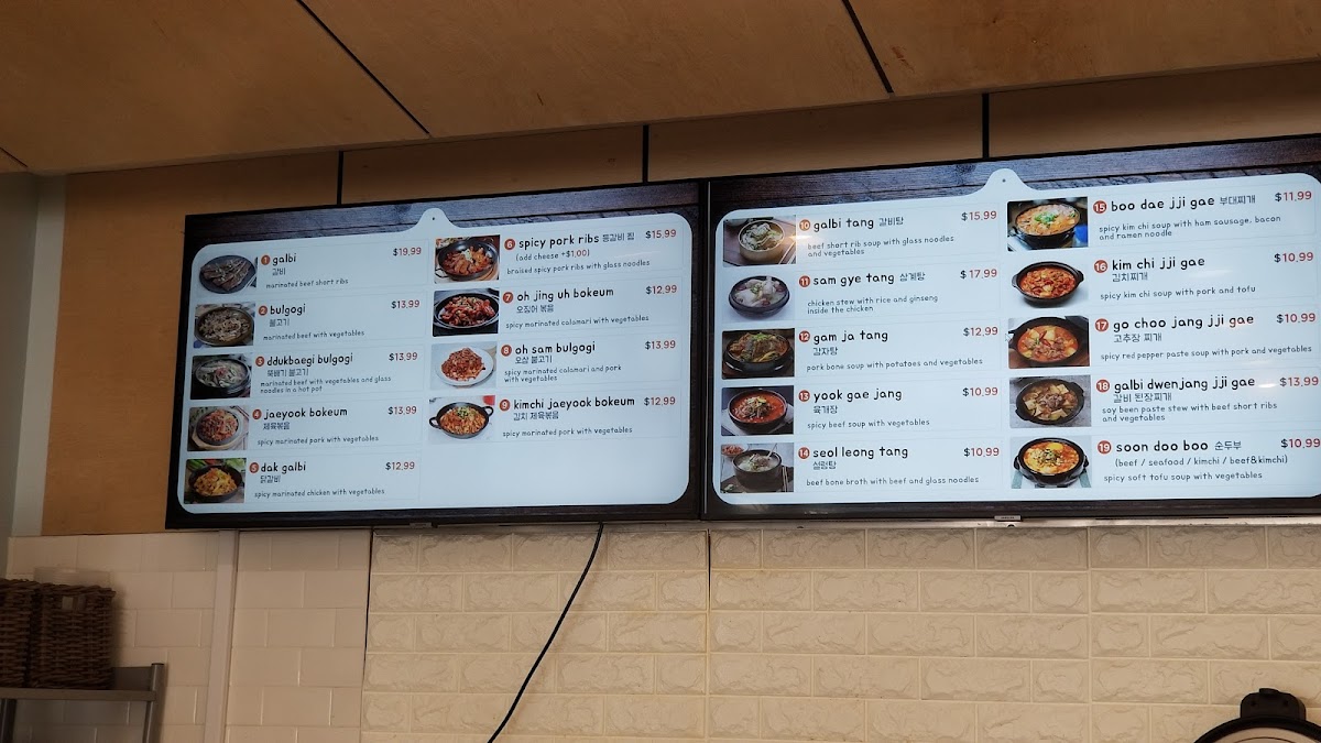 Bab Plus Restaurant - 9