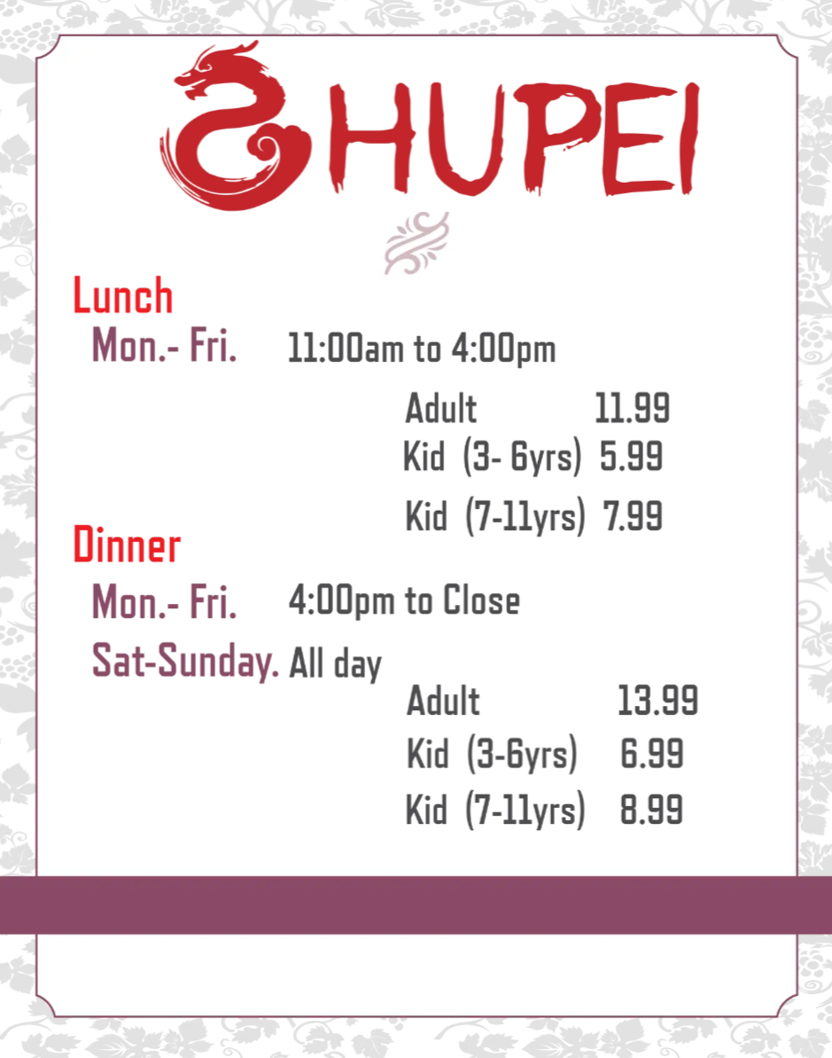 Hupei Chinese Restaurant - 1