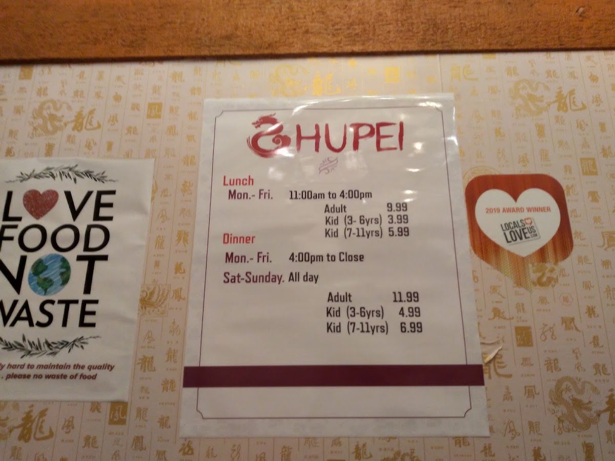 Hupei Chinese Restaurant - 5