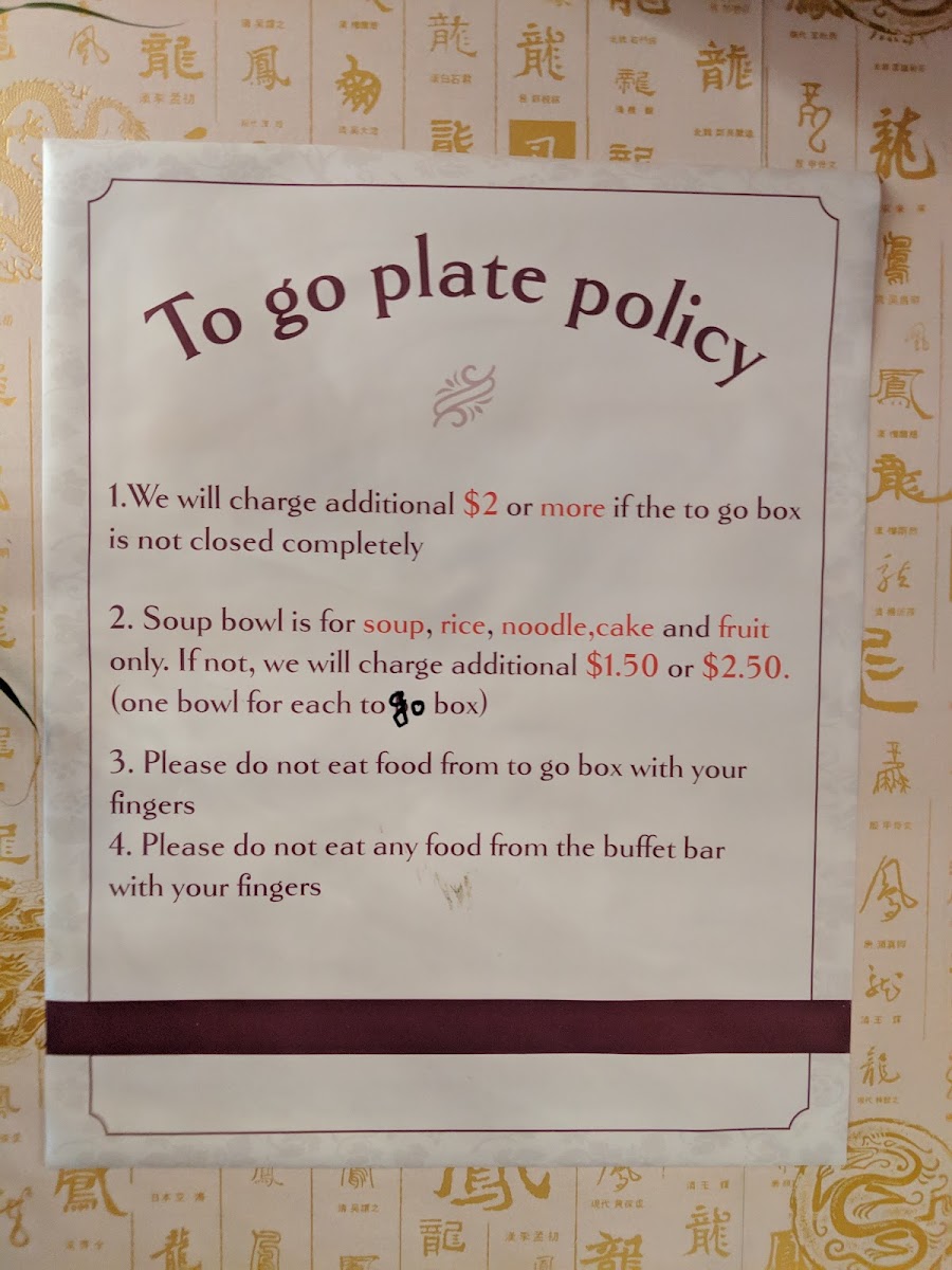 Hupei Chinese Restaurant - 6