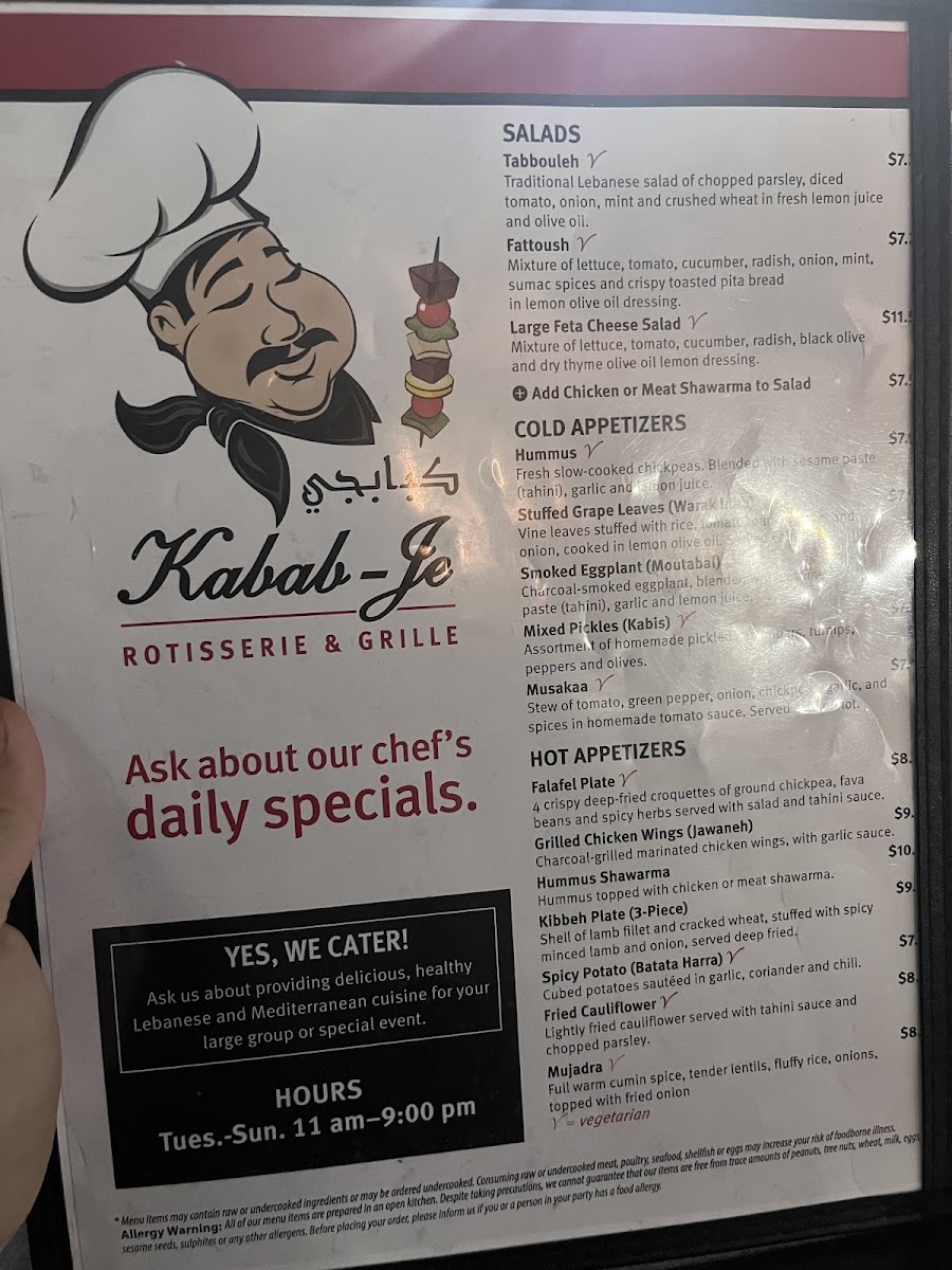 Kabab-Je Rotisserie & Grille - 10