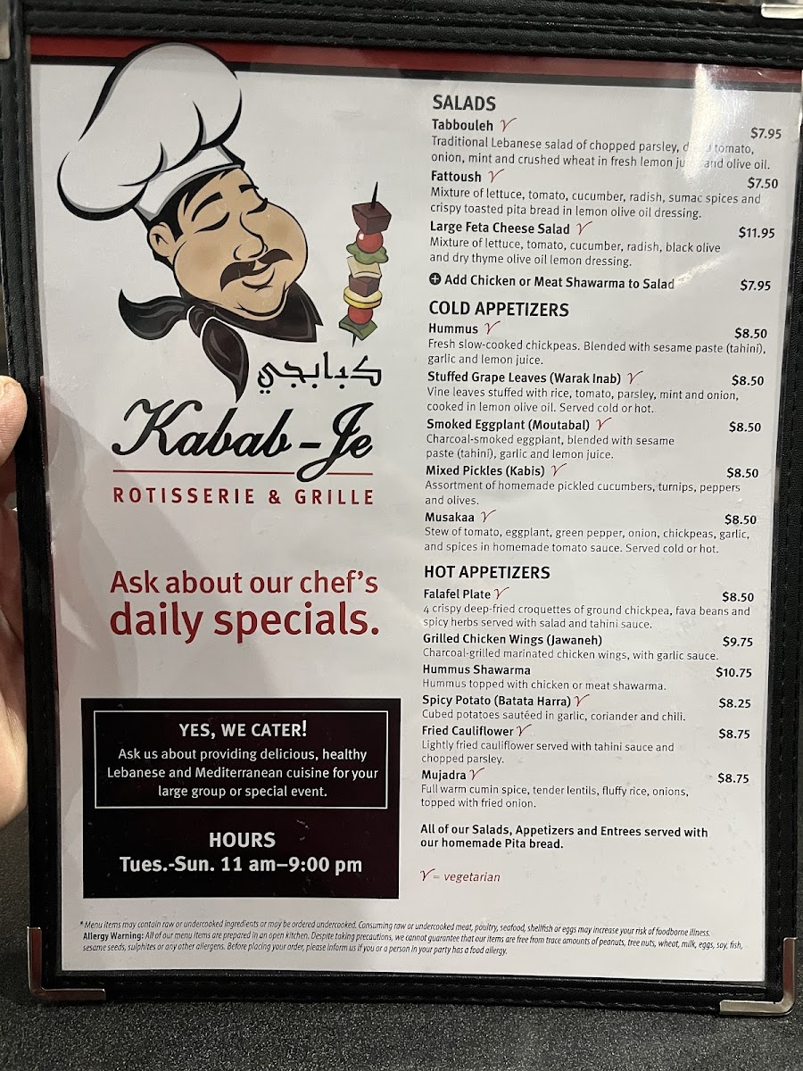 Kabab-Je Rotisserie & Grille - 2