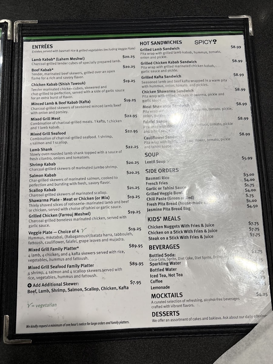 Kabab-Je Rotisserie & Grille - 3