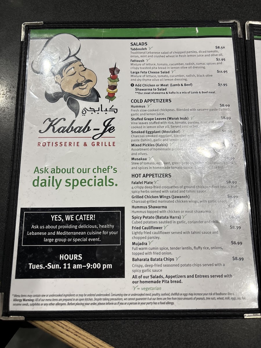 Kabab-Je Rotisserie & Grille - 4