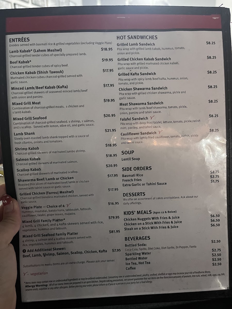 Kabab-Je Rotisserie & Grille - 5