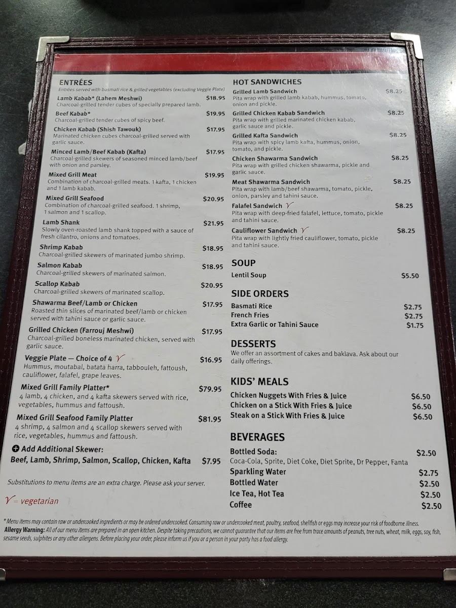 Kabab-Je Rotisserie & Grille - 6