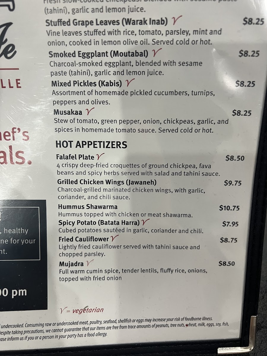 Kabab-Je Rotisserie & Grille - 7