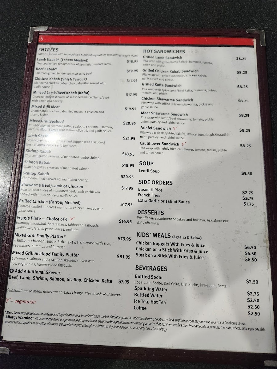 Kabab-Je Rotisserie & Grille - 8