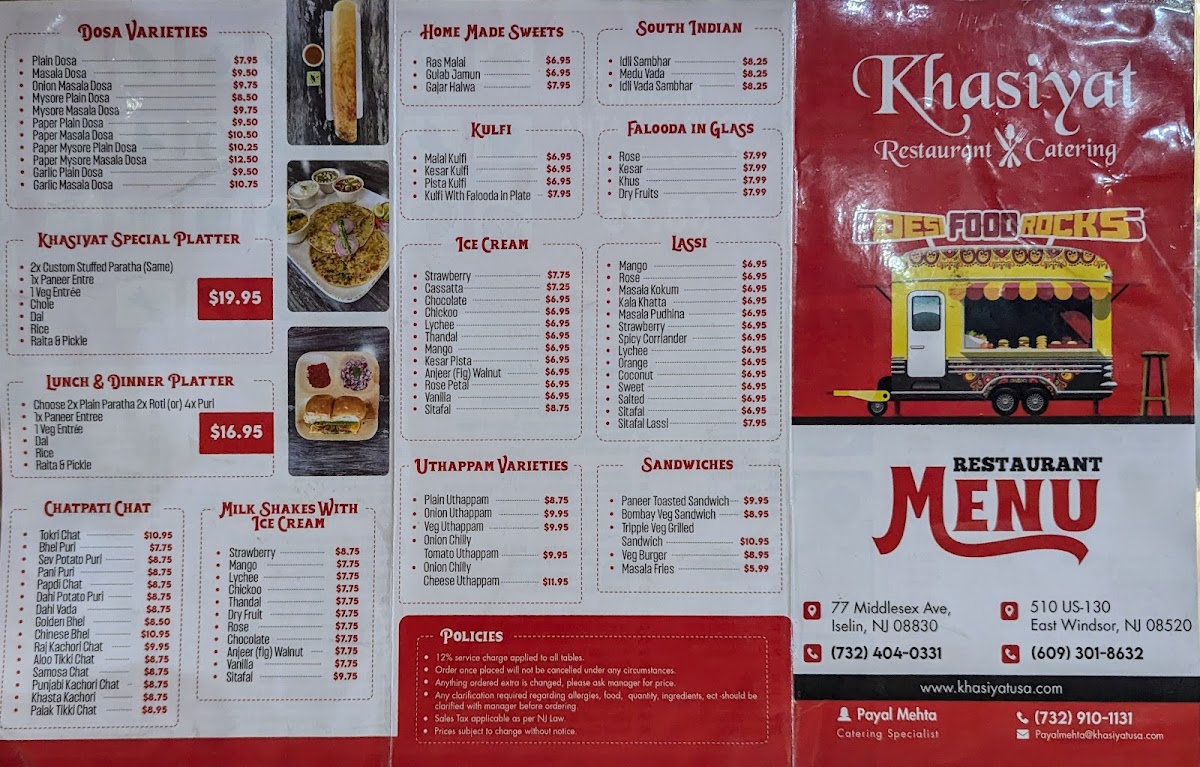 Dimple's Khasiyat Restaurant - 3