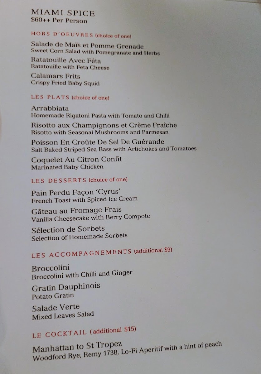 LPM Restaurant & Bar - 2