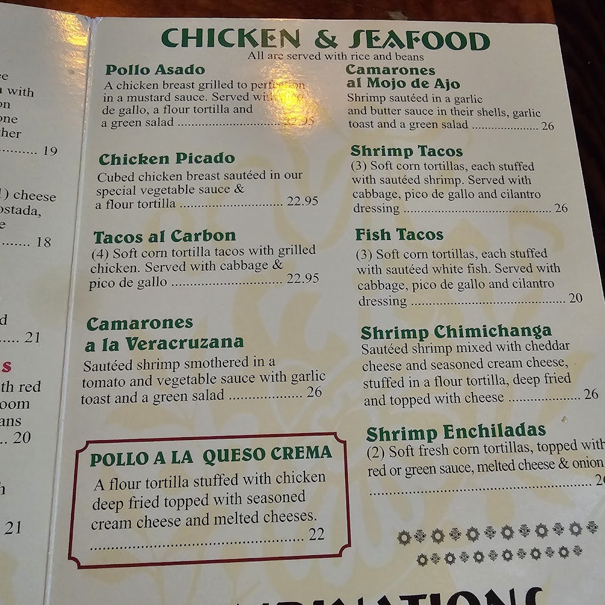 Los Olivos Mexican Patio - 9