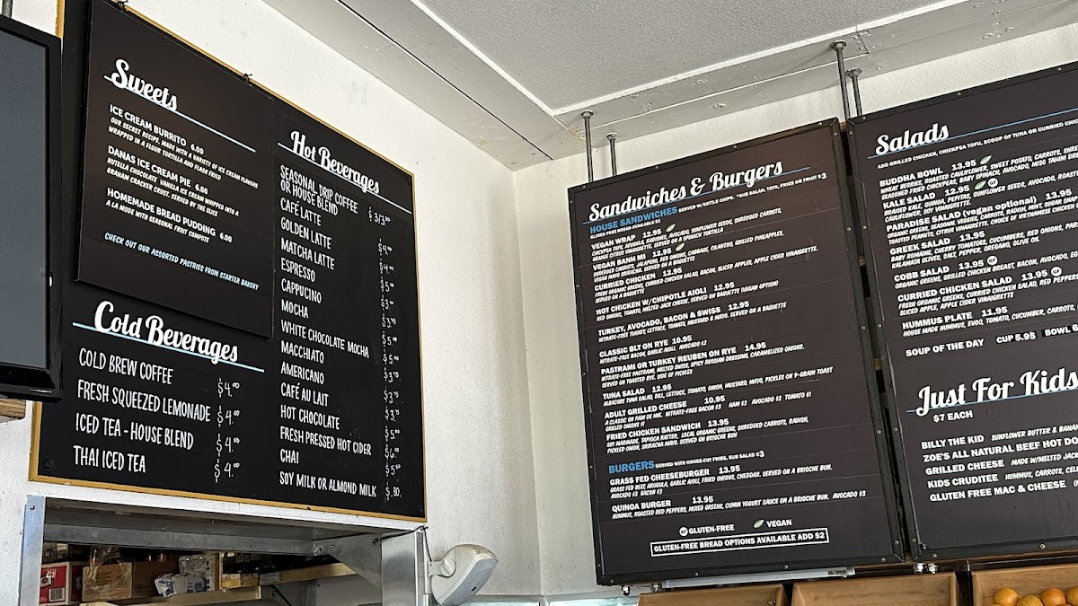 Paradise Park Cafe - 2