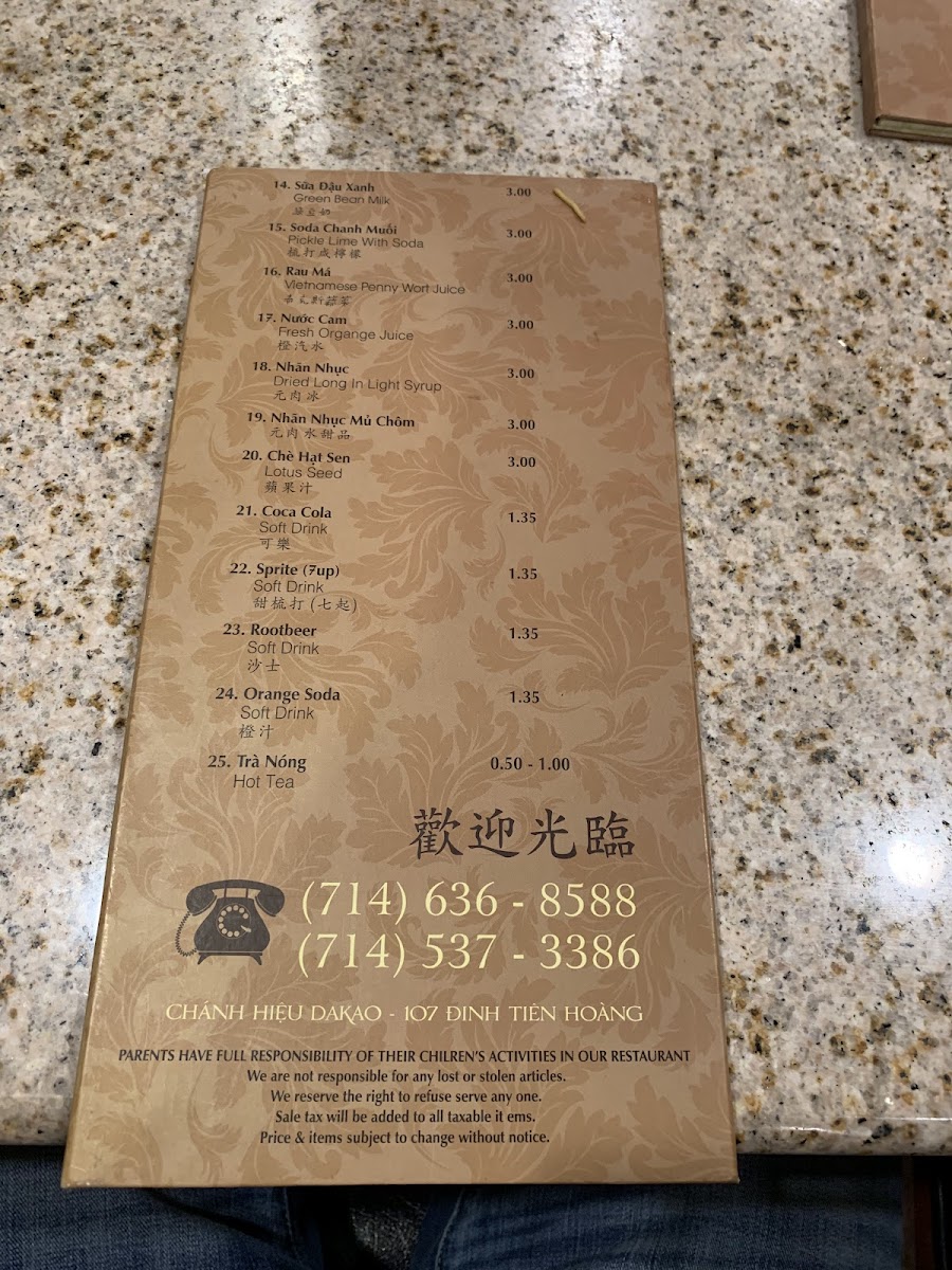 My Vi Mi Gia Restaurant - 9