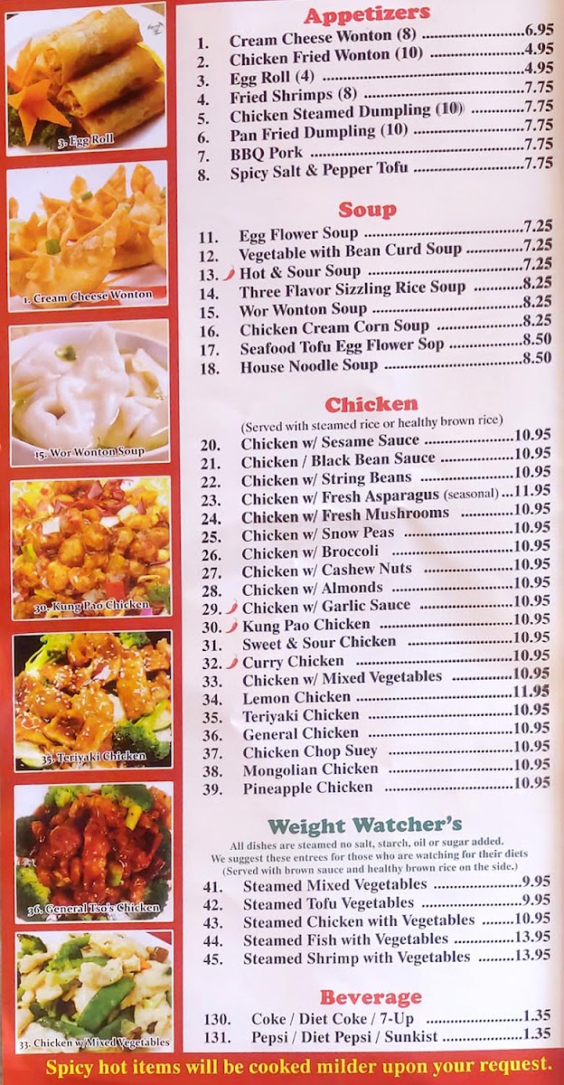 Golden Wall Chinese Cuisine - 1