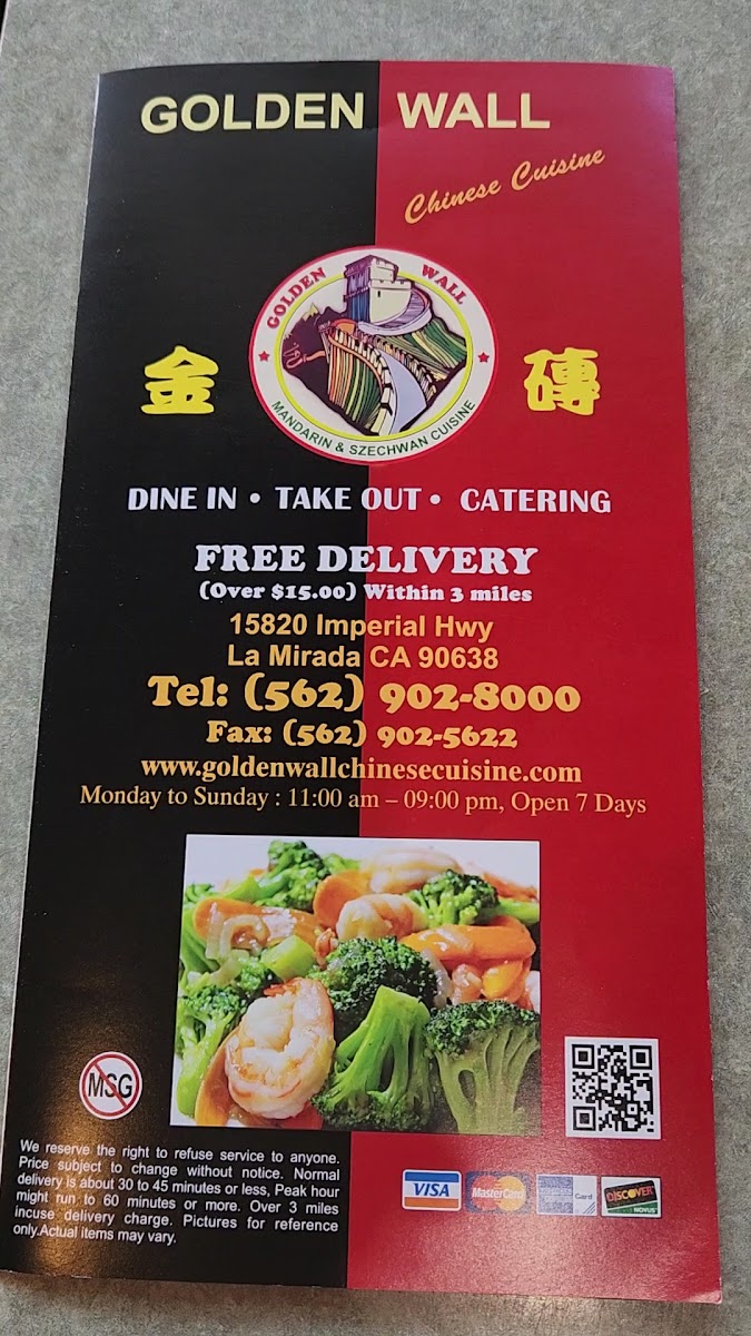 Golden Wall Chinese Cuisine - 3