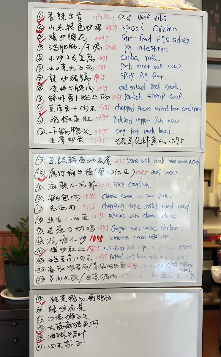 Shun Feng Restaurant - 1