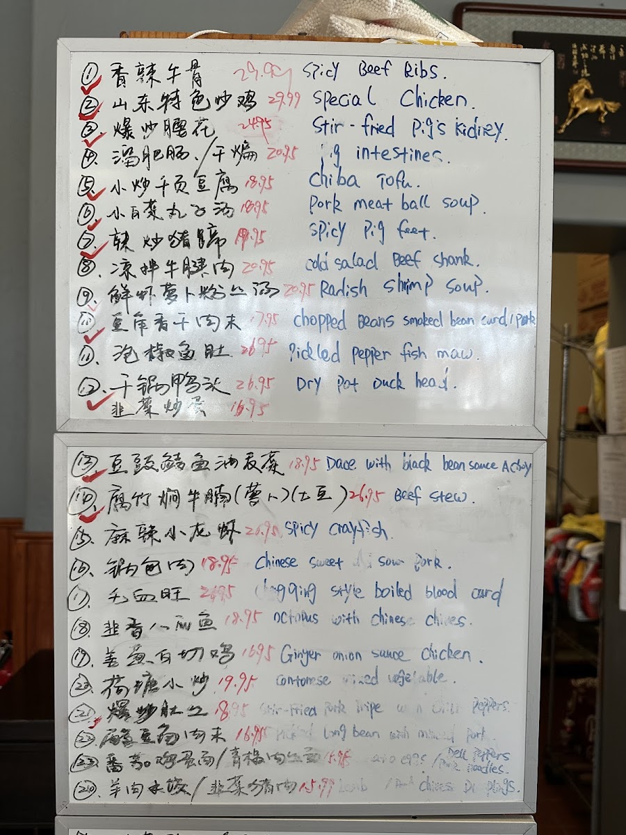 Shun Feng Restaurant - 2