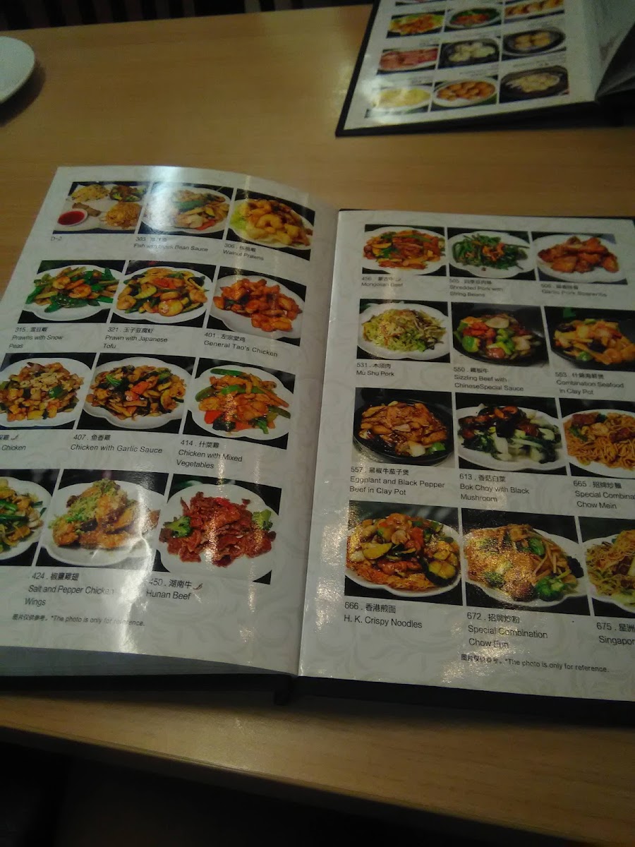 Shun Feng Restaurant - 6